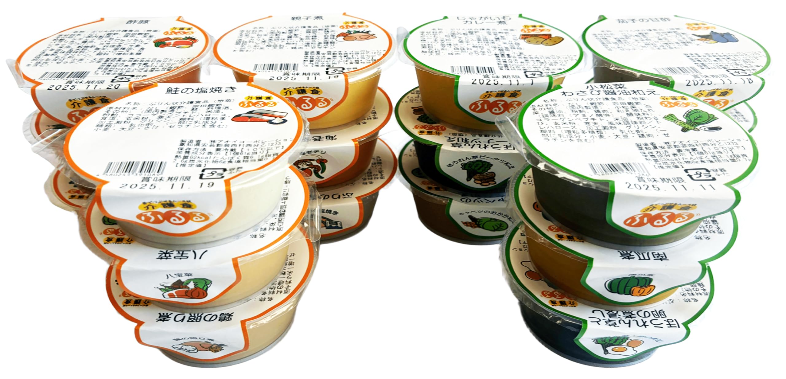 Amazon.co.jp: おいしい 介護食 ふるる ムース食｜主菜×9個、副菜×9個